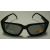 SUNNEX2, ���� �������������� Shimano SUNGLASS NEXAVE BX