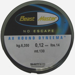 �������� Shimano Beastmaster Spec. Dyneema 130mt. 0,20 mm 11,800 �� 26 lbs