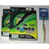 ���� Power Pro 0,19 �� � 13 �� � 135 �  ���� �������, 13 ��.